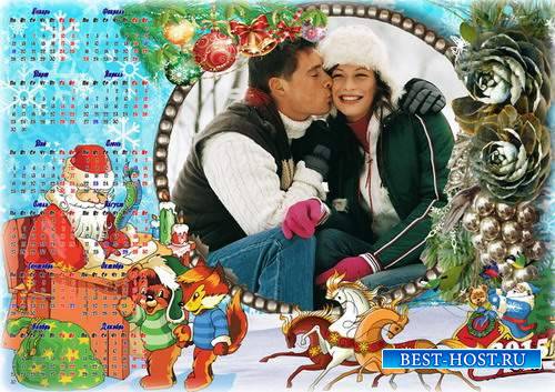 Зимний календарь на 2015 год с рамкой для влюбленной пары - Зимняя фантазия