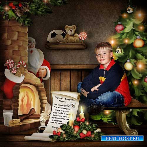Рождественский скрап-комплект - Занятия Санта Клауса