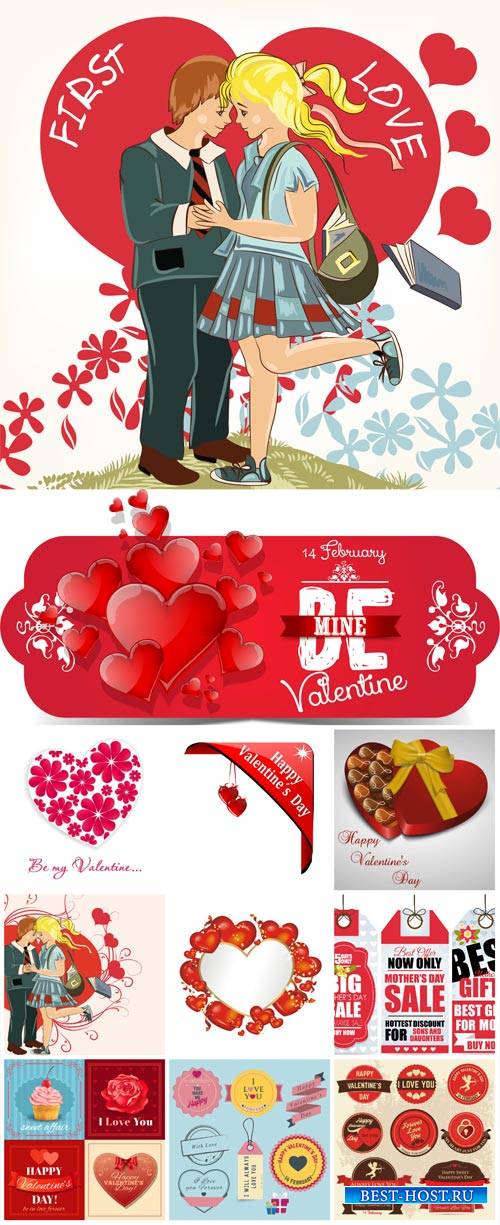 Valentine's Day, backgrounds, banners, hearts, vector # 9