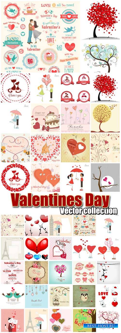 Valentine's Day romantic backgrounds, vector hearts # 15