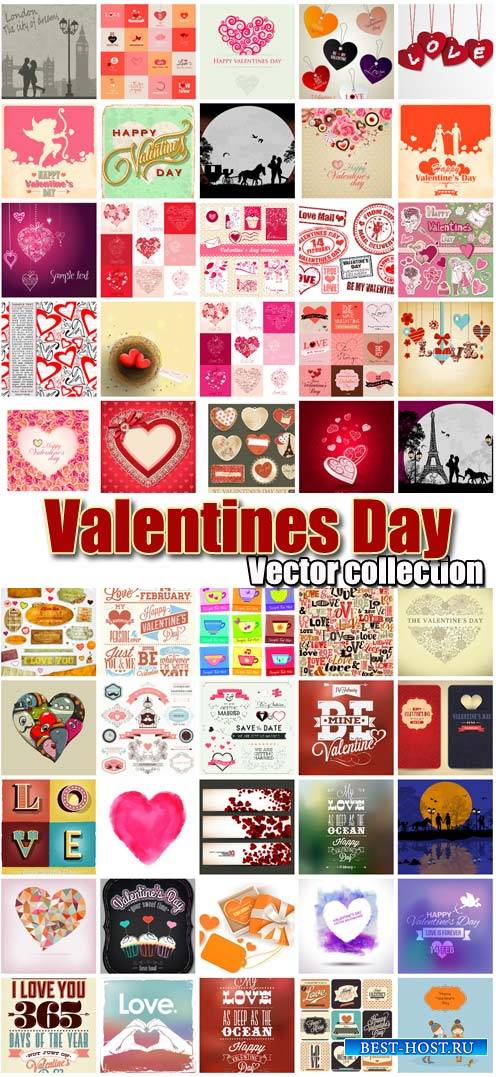 Valentine's Day romantic backgrounds, vector hearts # 16