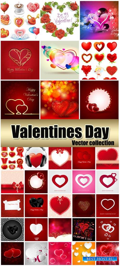 Valentine's Day, romantic backgrounds, hearts # 35