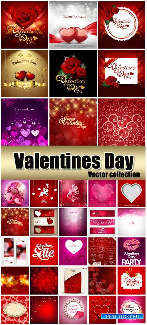 Valentine's Day, romantic backgrounds, hearts # 36