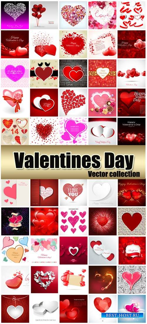 Valentine's Day romantic backgrounds, hearts # 34