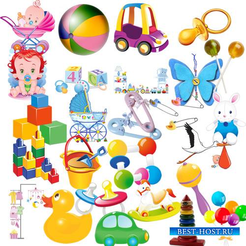 Клипарт - Детские предметы и игрушки