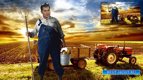Мужской шуточный фотошаблон - Успешный фермер