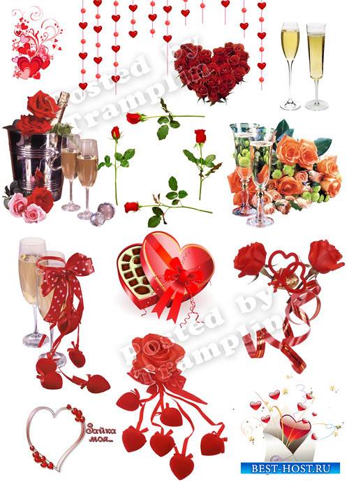 Клипарт День Святого Валентина – Все для Влюбленных