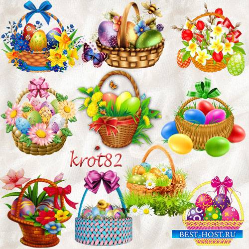 Клипарт корзинки с пасхальными яйцами и весенними цветами на прозрачном фоне