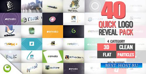 Quick Logo Reveal Pack - Project for After Effects (Videohive)