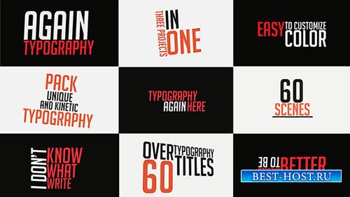 60 Title Animations - Project for After Effects (Videohive)