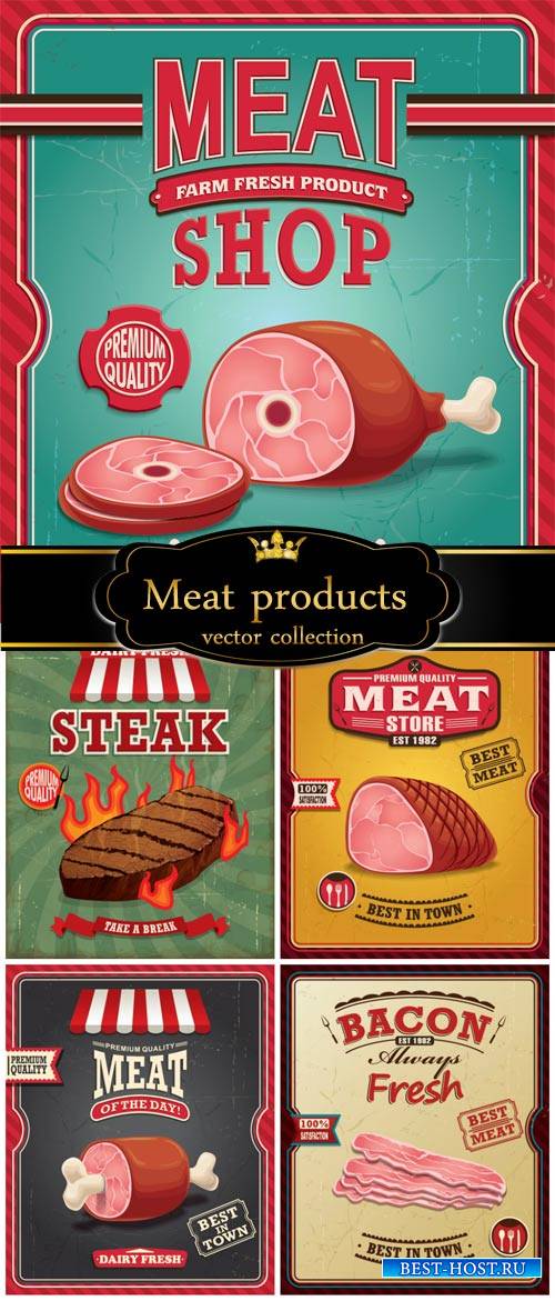 Meat products in the vector, steak, bacon