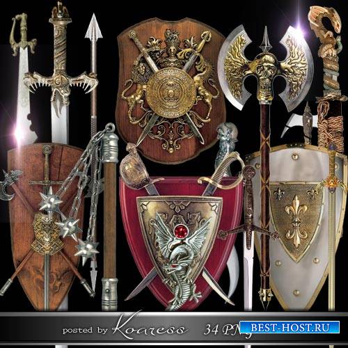 Клипарт на прозрачном фоне - Щиты, мечи, сабли, копья и другое старинное оружие