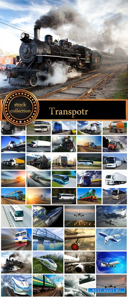 Vehicles, aircraft, train, road transport - Stock Photo