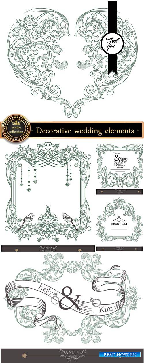 Decorative elements in the vector wedding