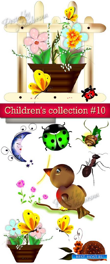 Детская коллекция # 10 в Векторе – Мир детства