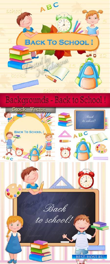 Backgrounds - Back to School !