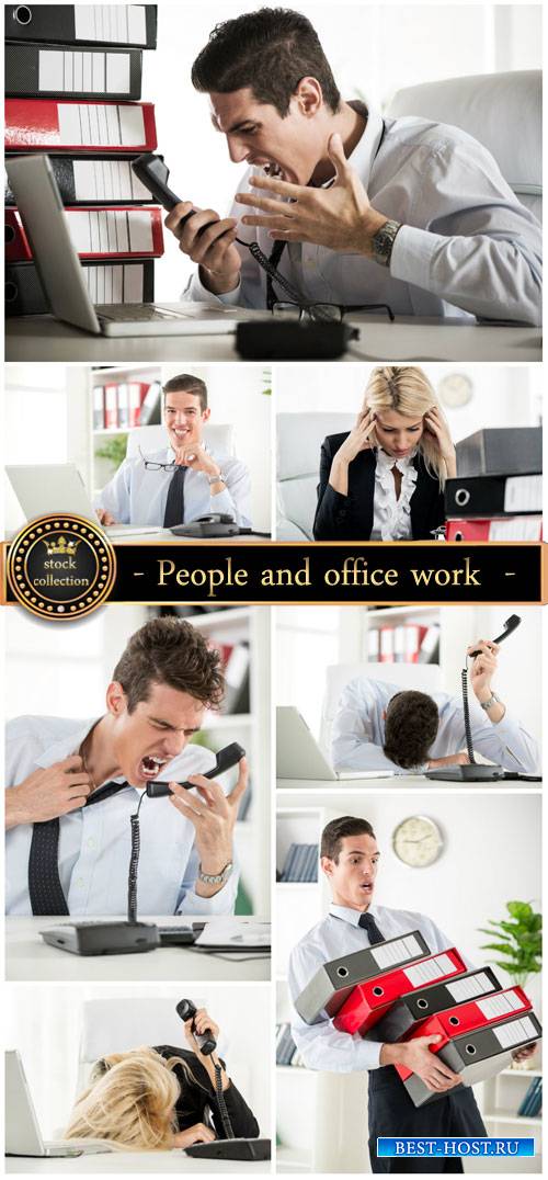 People and office work - stock photos