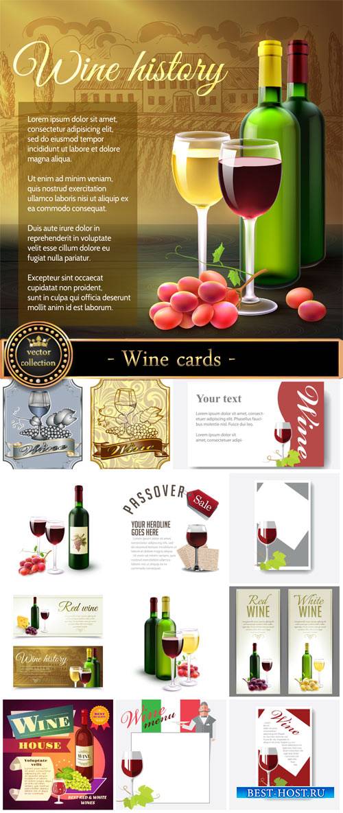 Wine, vector cards and backgrounds