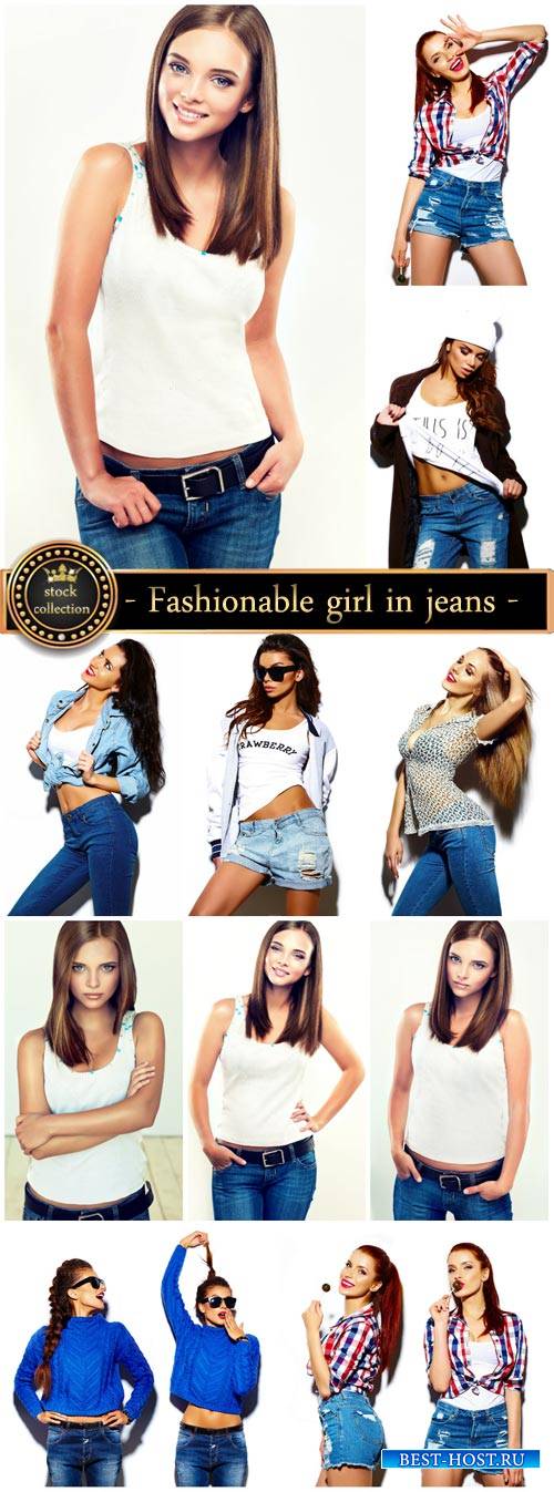 Fashionable girl in jeans - Stock Photo