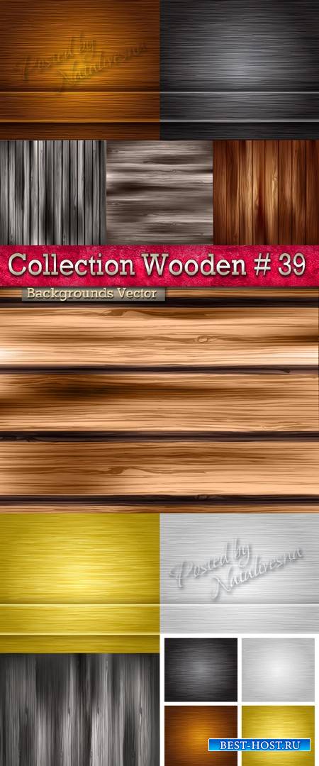 Collection Wooden Backgrounds in Vector # 39