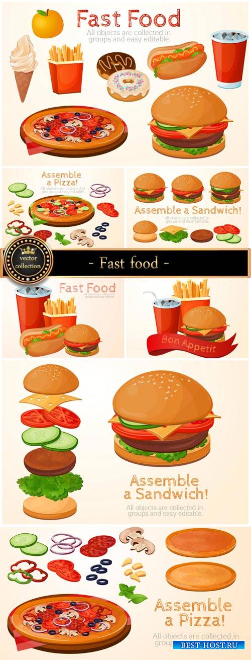 Fast food, pizza, hamburgers, french fries vector