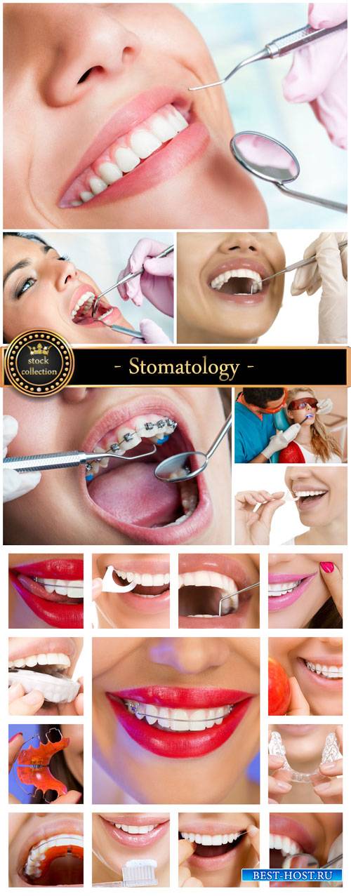 Stomatology, dental care - Stock Photo