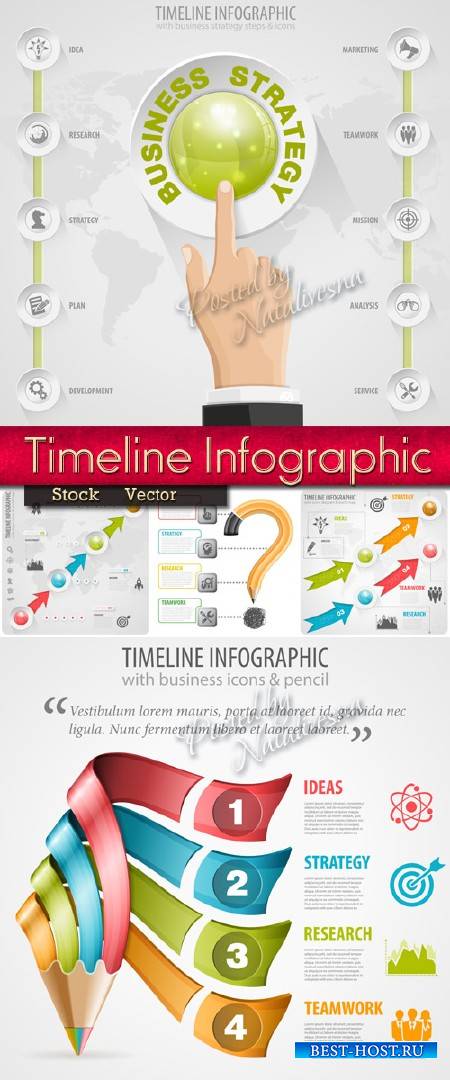 Стратегия в  бизнесе - Коллекция инфографики в Векторе