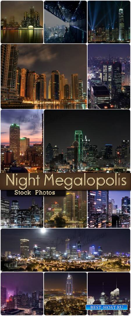 Ночная красота Мегаполиса – Stock photo