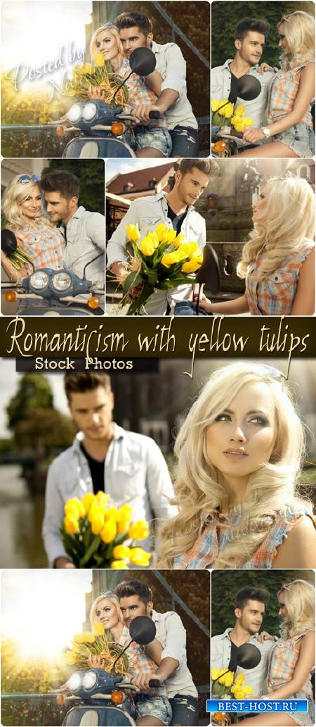 Романтичная пара с желтыми тюльпанами – Stock photo