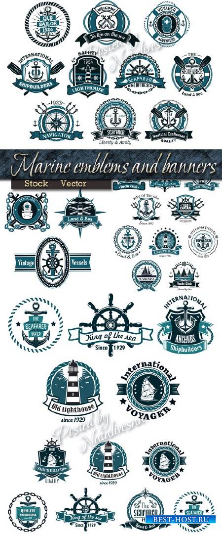 Морские навигационные эмблемы и баннеры в Векторе