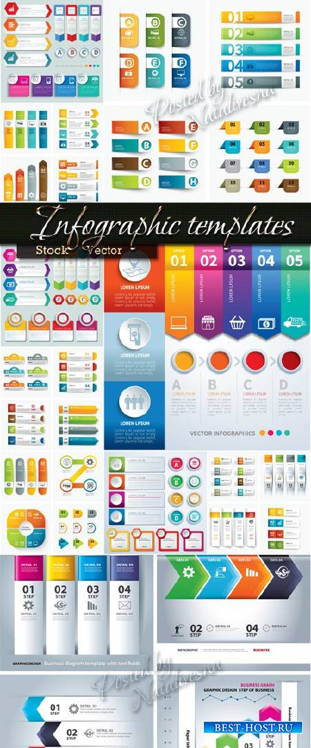 Большая подборка в Векторе – Шаблоны инфографики