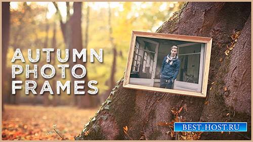 Autumn Photo  - Project for After Effects (Videohive)