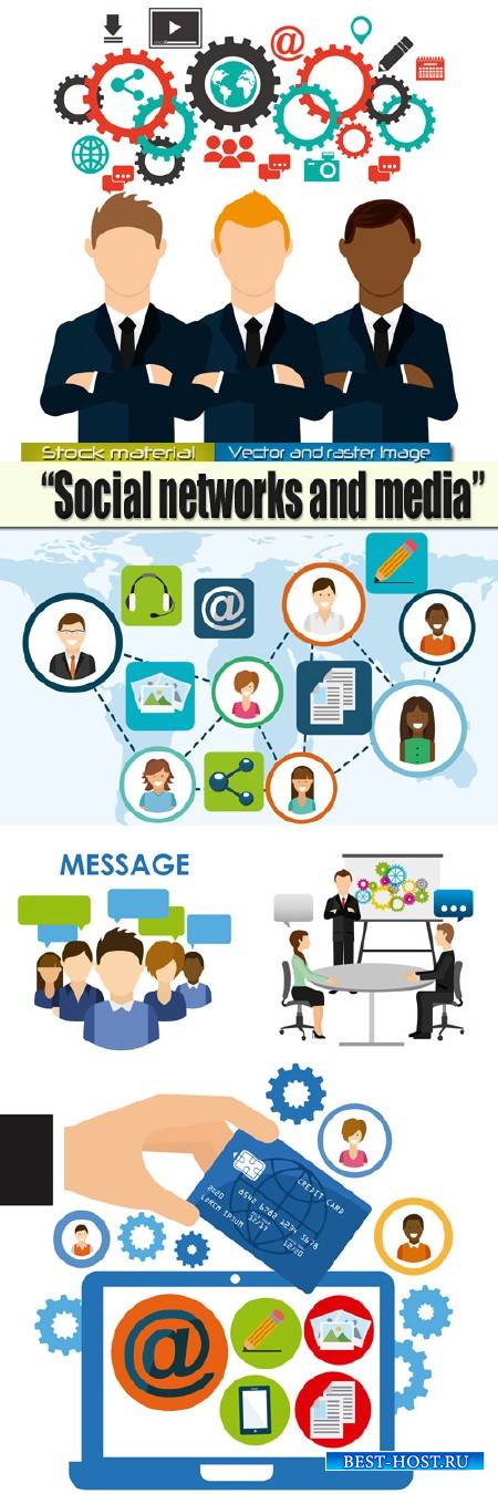 Социальные сети и средства массовой информации в Векторе