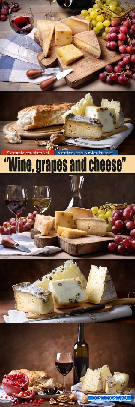 Красное вино в бокале, виноград и итальянские сыры
