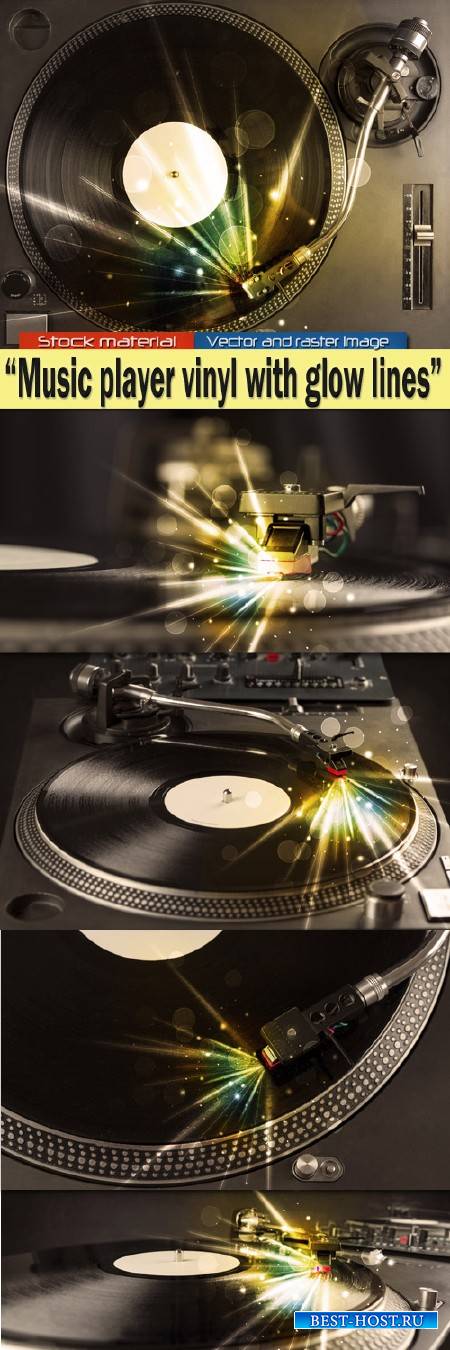 Музыкальная виниловая пластинка с бликами и цветными линиями света