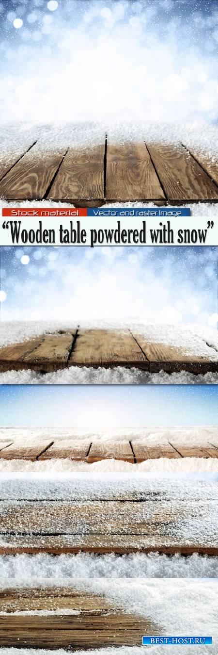 Деревянный стол, припорошенный снегом - Зимние фоны