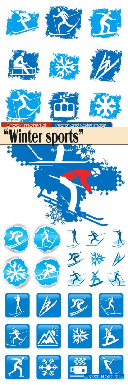 Зимние виды спорта - Иконки на рваной бумаге и стиле Гранж