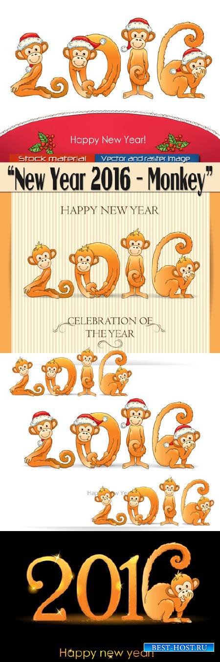 New Year 2016 – Monkey
