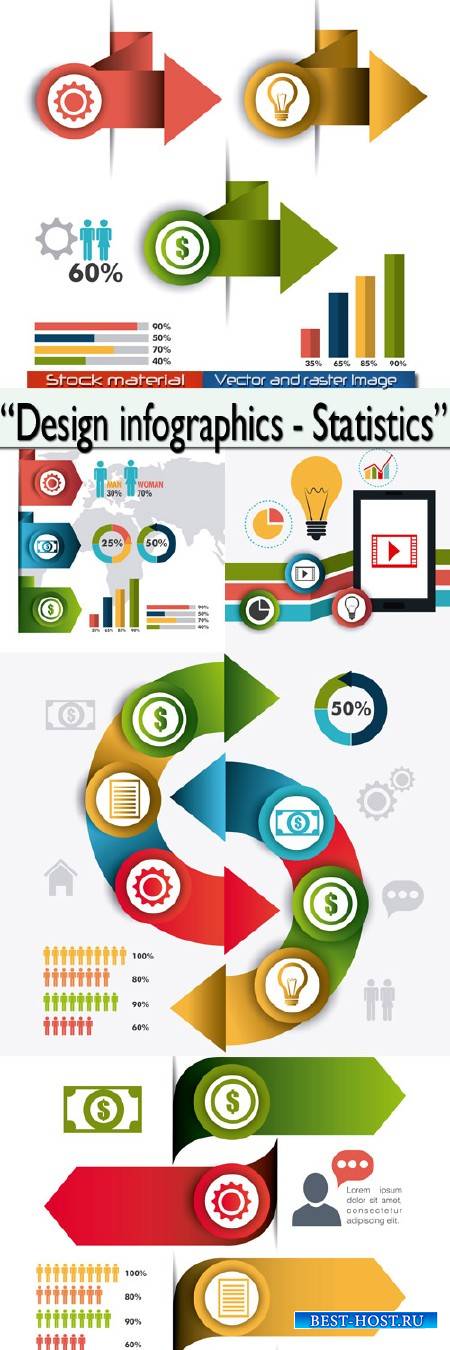 Статистика - Инфографика элементов для дизайна