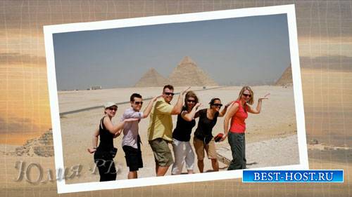 ProShow Producer проект для путешественников - Египет