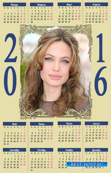 Настенный календарь-рамочка на 2016 год - Старые традиции