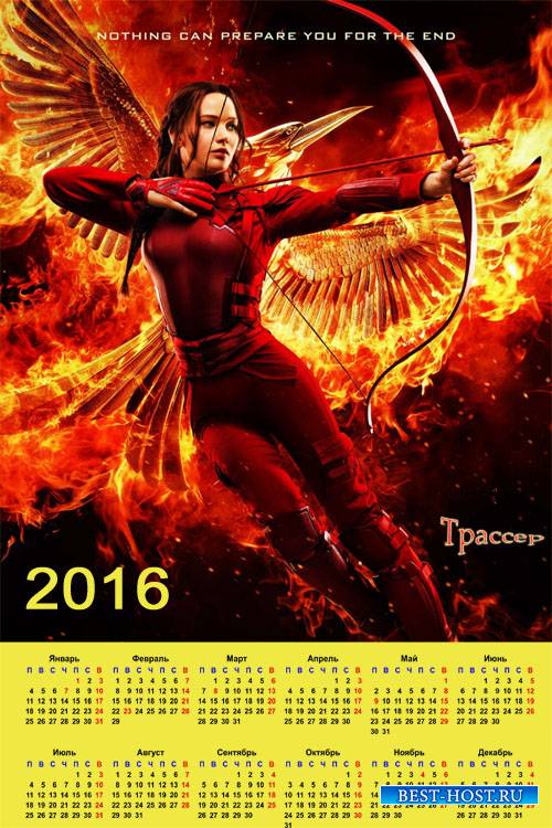 астенный календарь на 2016 год - Сойка-пересмешница