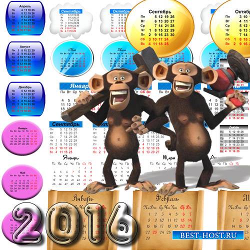 Календарные сетки на 2016 год - Обезьяны из Мадагаскара