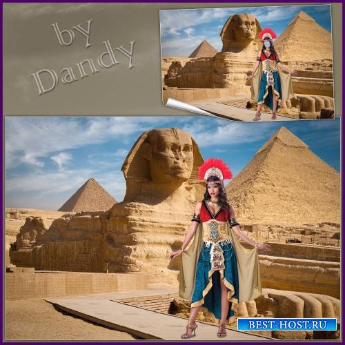 Шаблон для фотошопа - Египетская царица возле Сфинкса