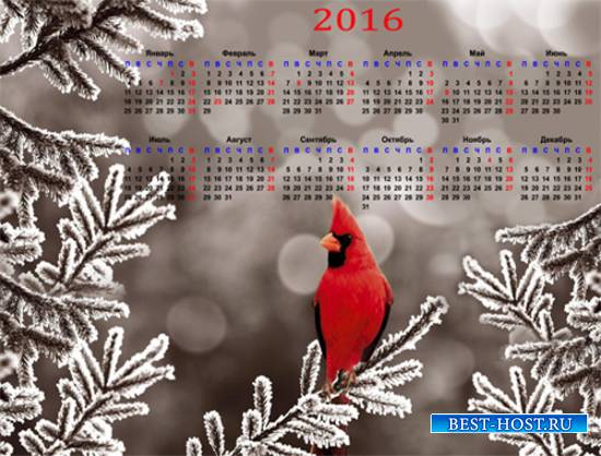 Календарь на 2016 год – Птичка певчая