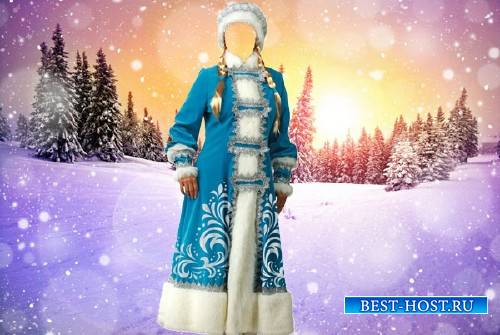 Шаблон psd - Снегурочка в синем костюме