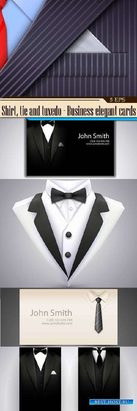 Рубашка, галстук и смокинг - Визитные элегантные карточки