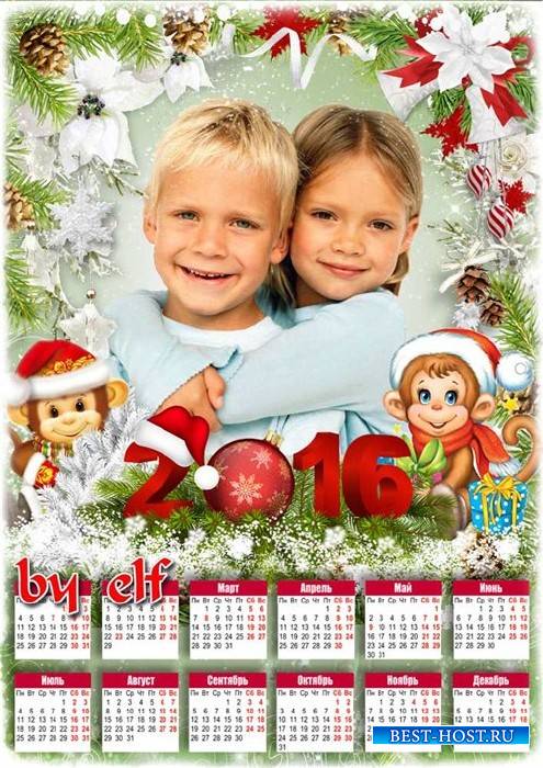 Календарь с рамкой на 2016 год - Новый Год стучится в дверь открывай ему скорей