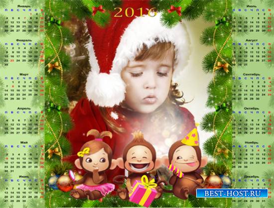 Календарь - рамка на 2016 год – Три обезьянки