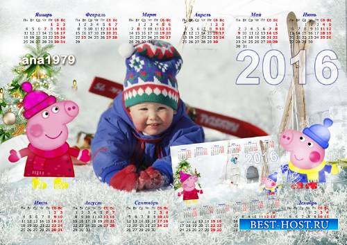 Календарь для фотошопа – Свинка Пеппа